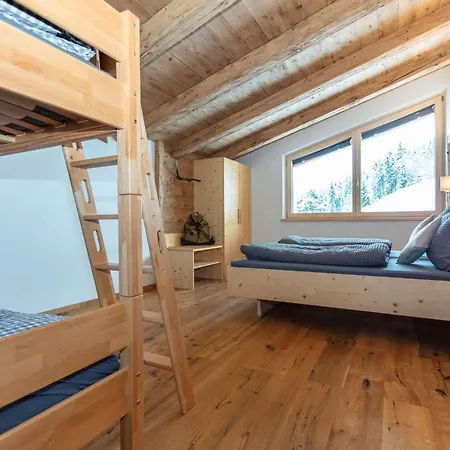 Moarhof Διαμέρισμα *